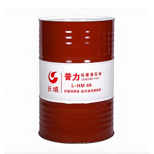 龙门长城普力抗磨液压油