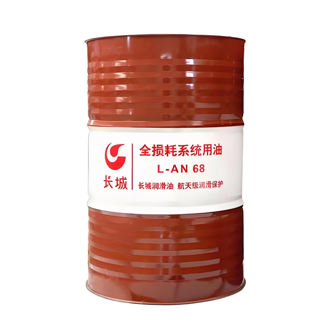 龙门长城全损耗系统用油